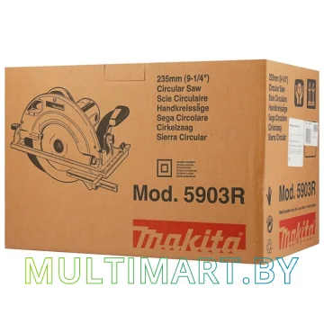Дисковая (циркулярная) пила Makita 5903R картинка 3